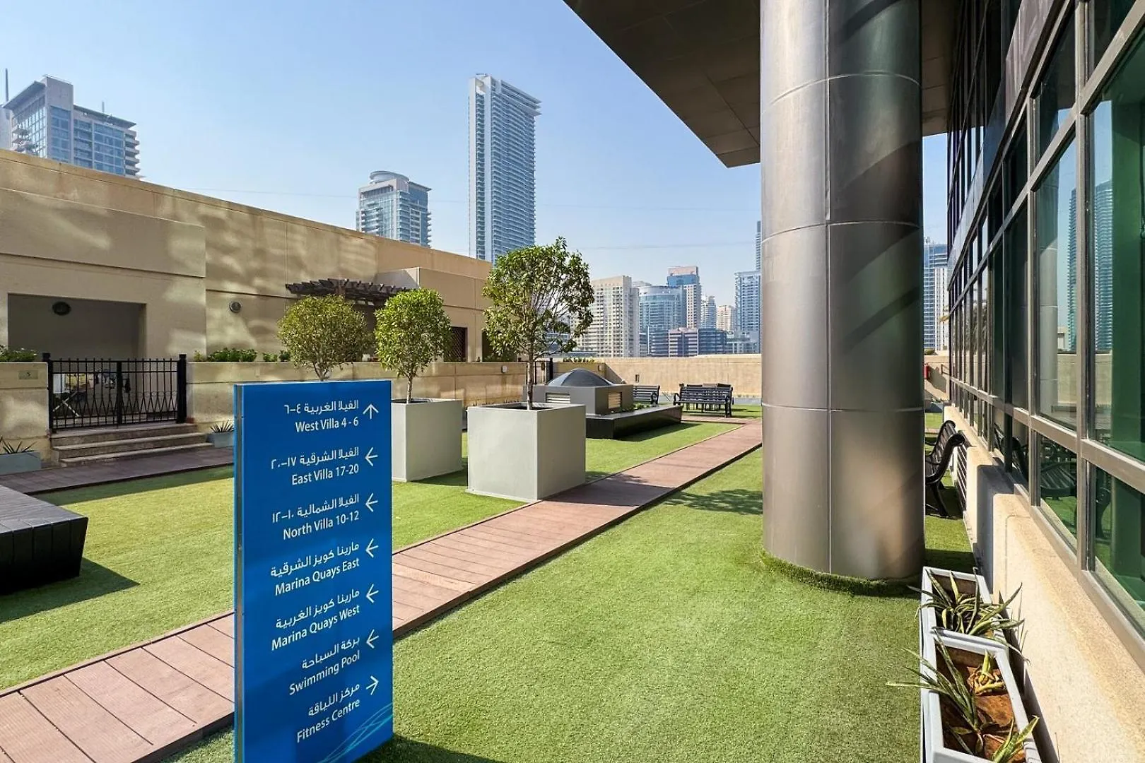 Guestready - Contemporary Living In Dubai Marina Apartment 0*,